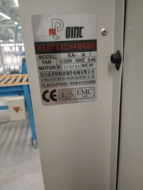 配電裝配電控柜