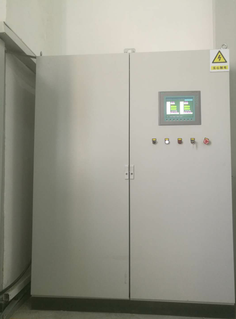 煙廠