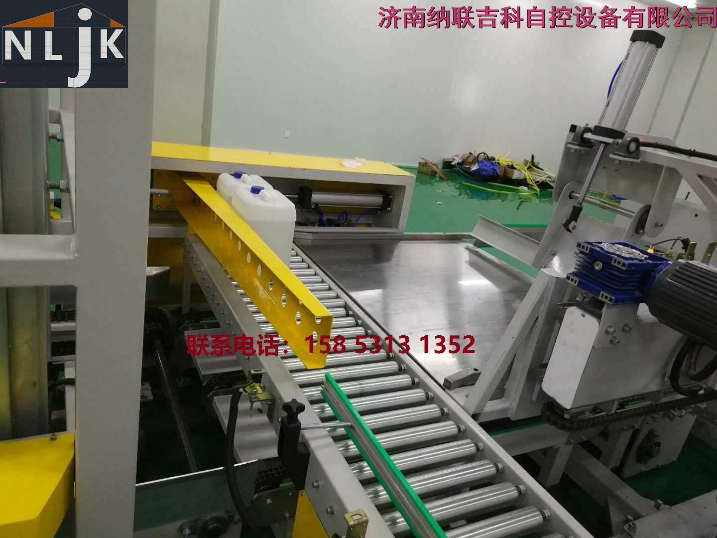 全自動桶碼垛包裝輸送系統，威高藥業透析液輸送系統