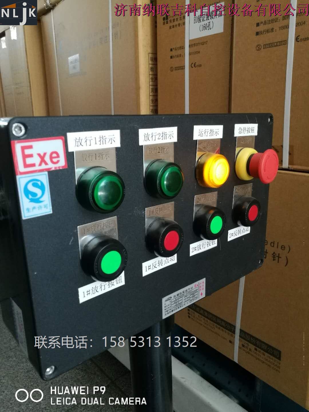 滅菌輸送系統(tǒng)