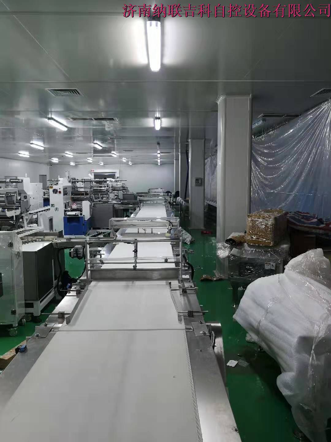 包裝車間—鈣芝生產輸送分揀線