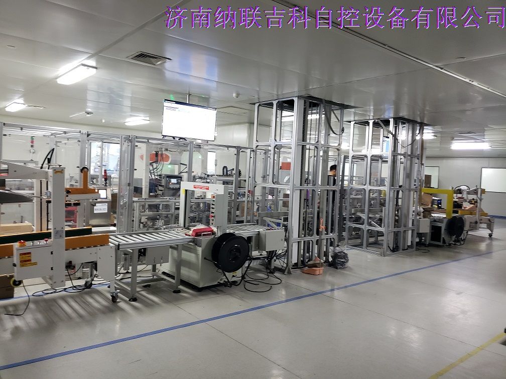 自動化輸送線