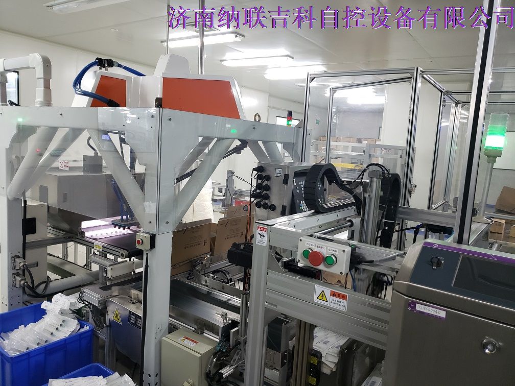 自動化輸送線