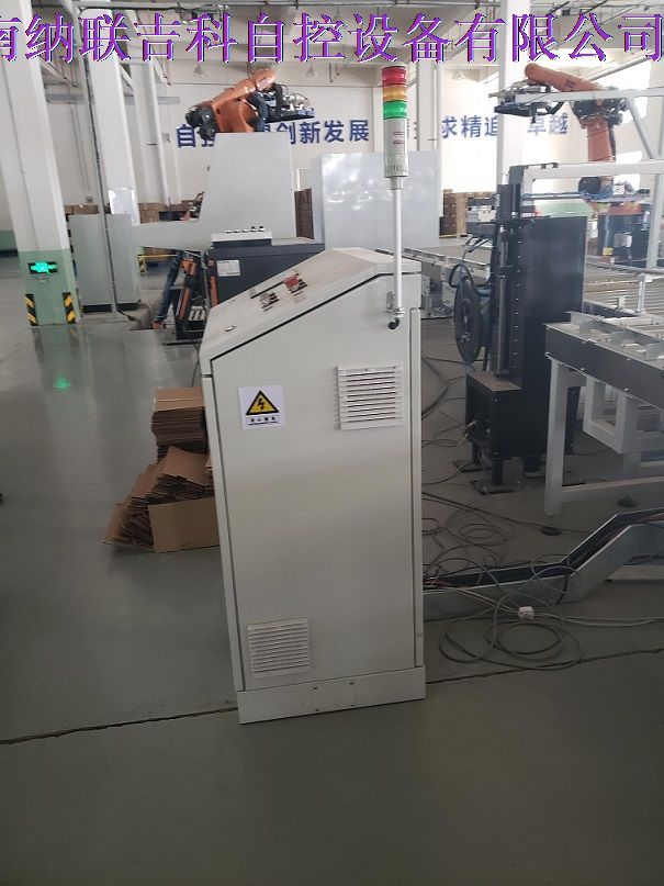 自動化輸送線