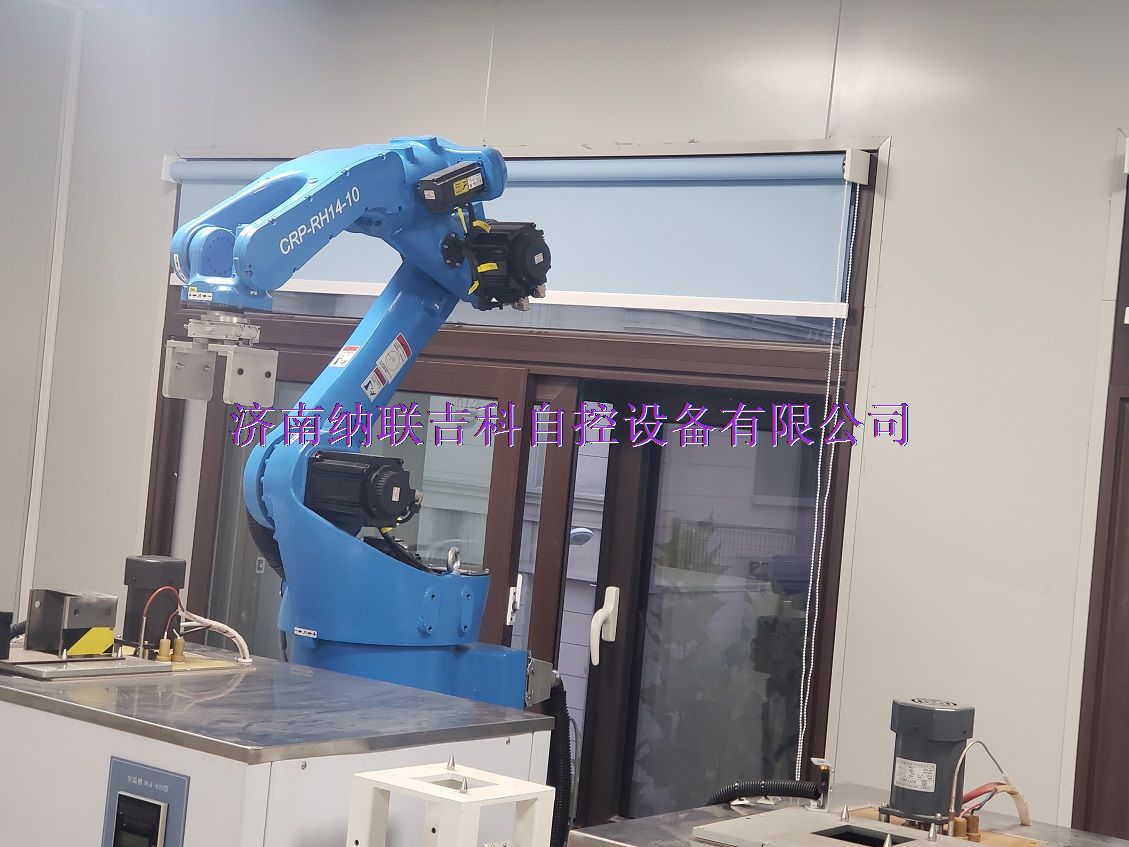 機械手